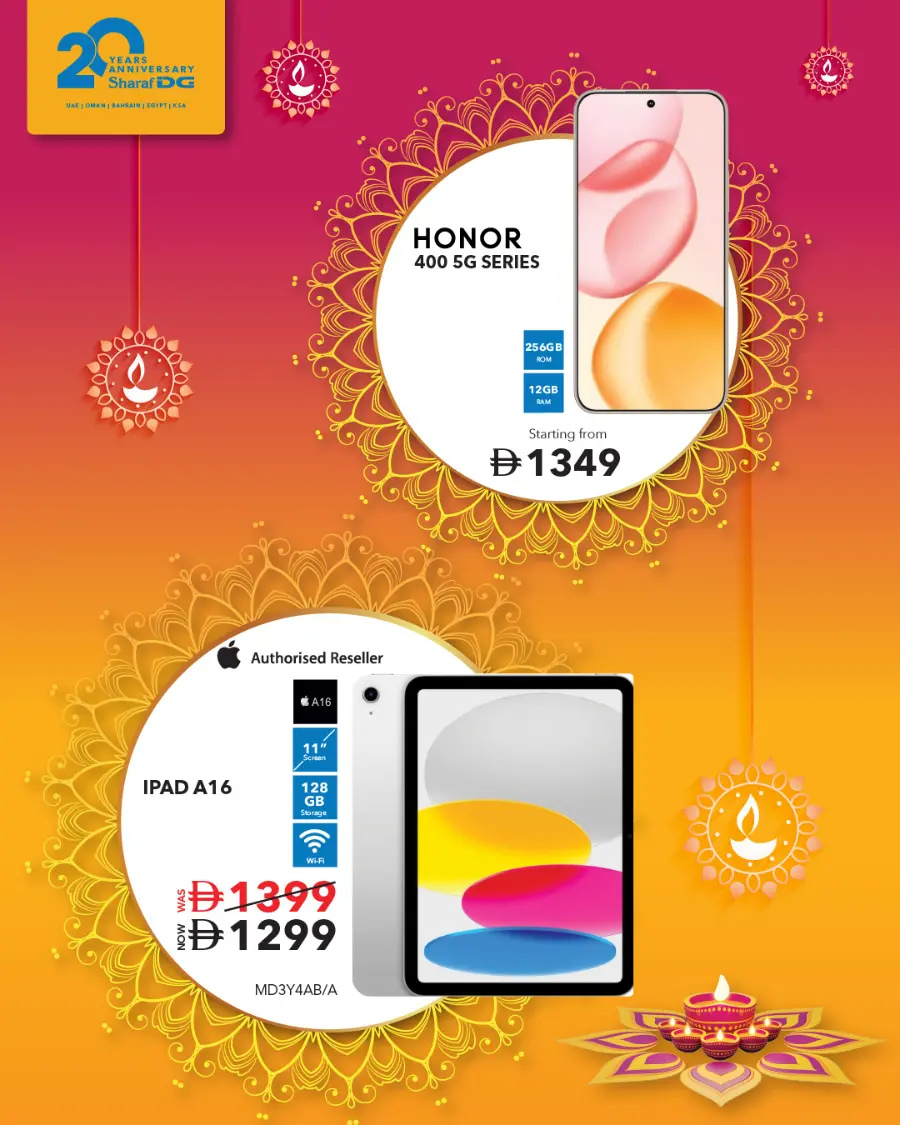 Diwali Tech Deals – Brightest Offers Await! In Sharaf DG Umm al Quwain