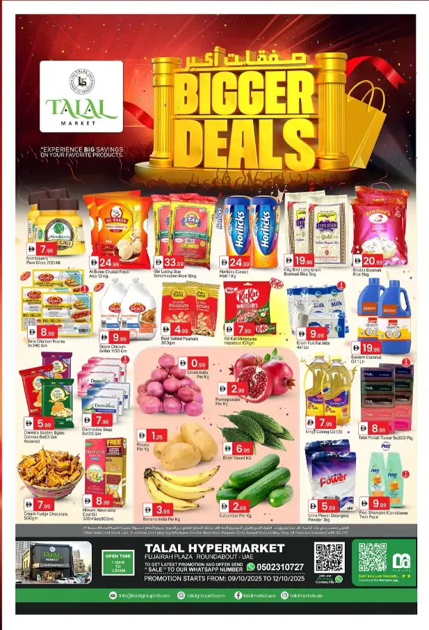 Bigger Deals In Talal Market Fujairah