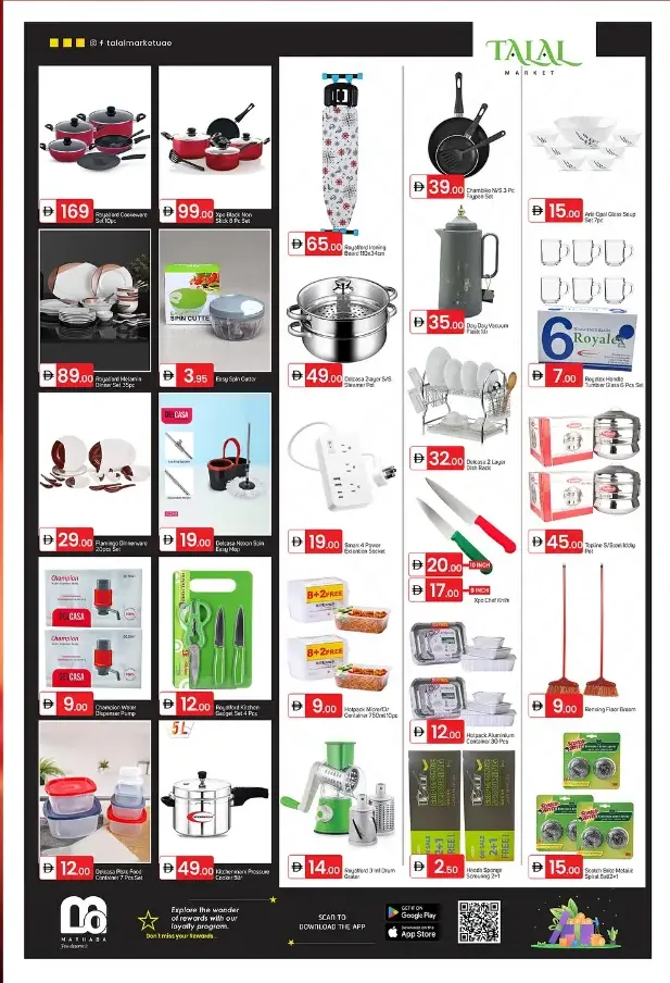 Bigger Deals In Talal Market Fujairah