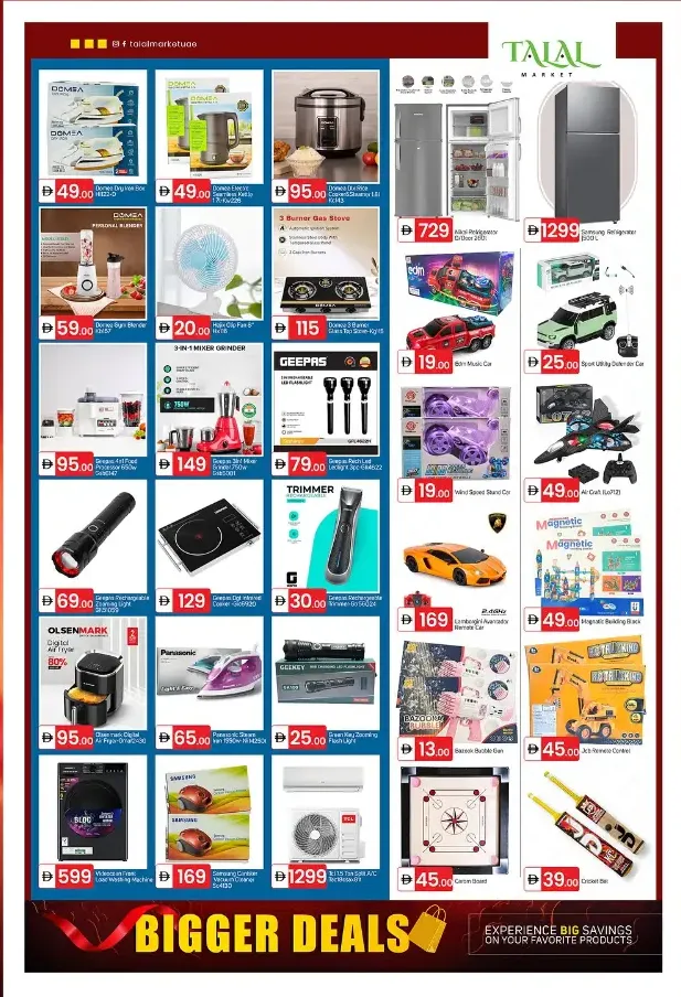 Bigger Deals In Talal Market Fujairah