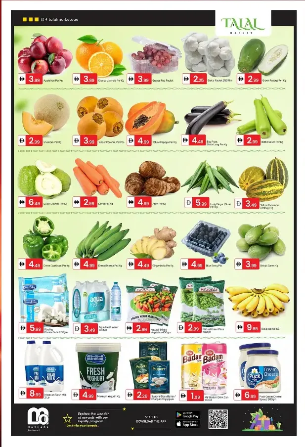 Bigger Deals In Talal Market Fujairah