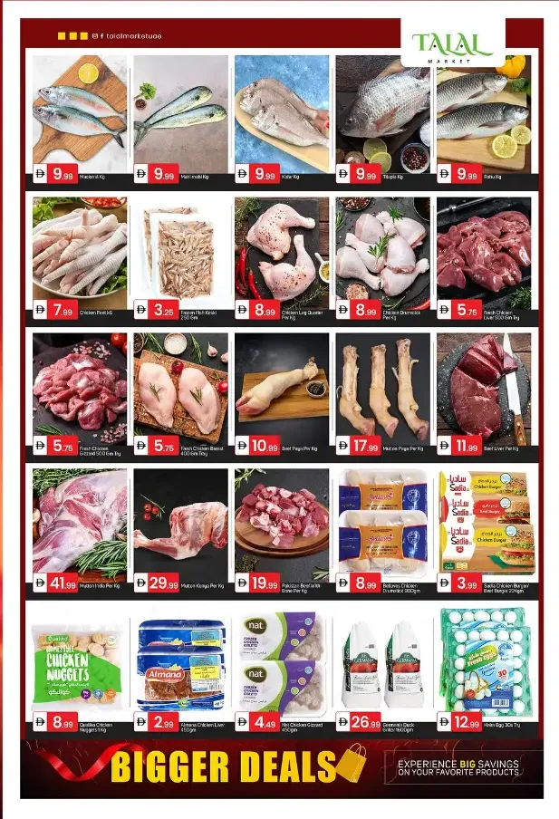 Bigger Deals In Talal Market Fujairah