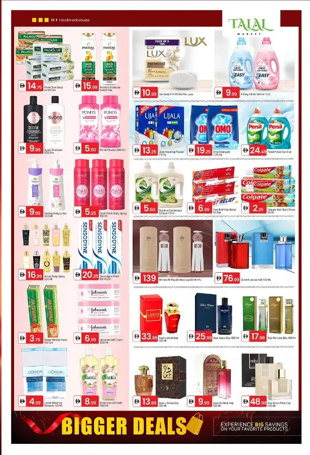Bigger Deals In Talal Market Fujairah