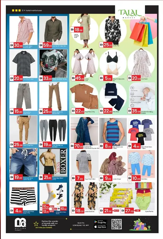 Bigger Deals In Talal Market Fujairah
