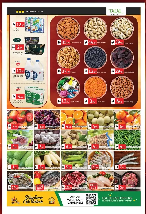 Bigger Deals In Talal Market Dubai