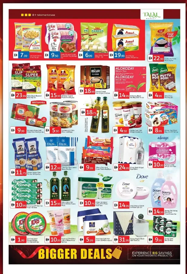Bigger Deals In Talal Market Dubai