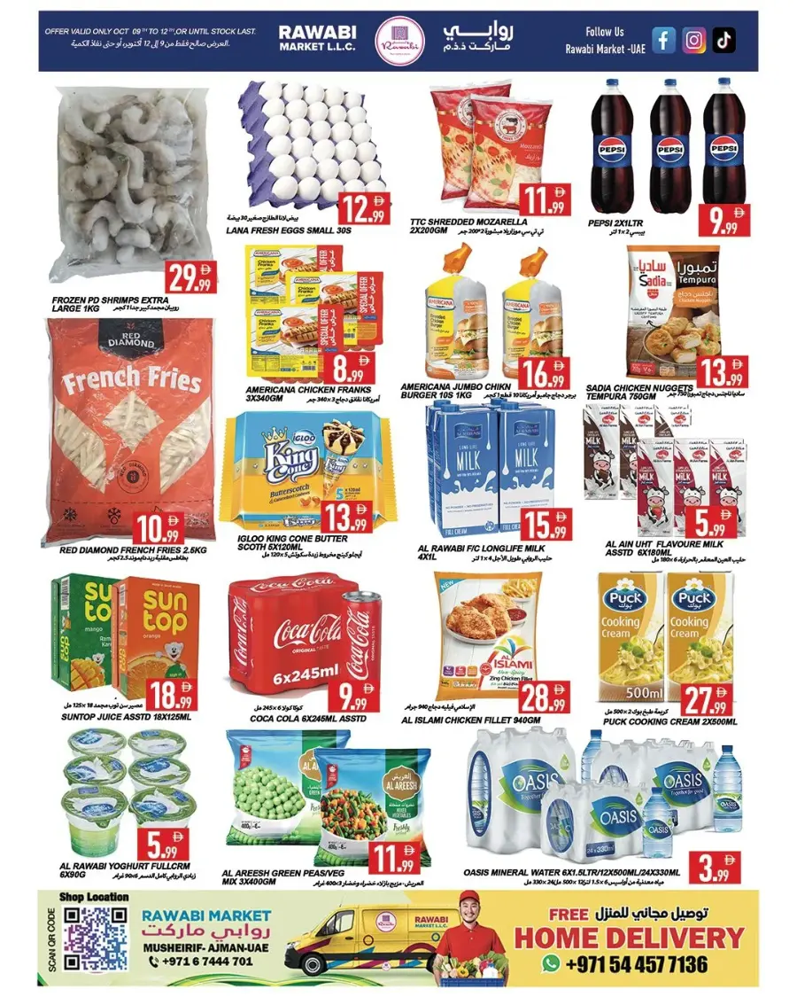 Let's save In Rawabi Market Sharjah / Ajman