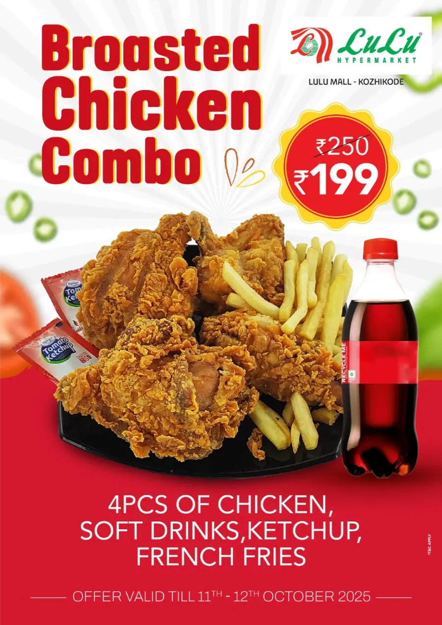 Broasted Chicken Combo Offer! In Lulu Hypermarket Calicut