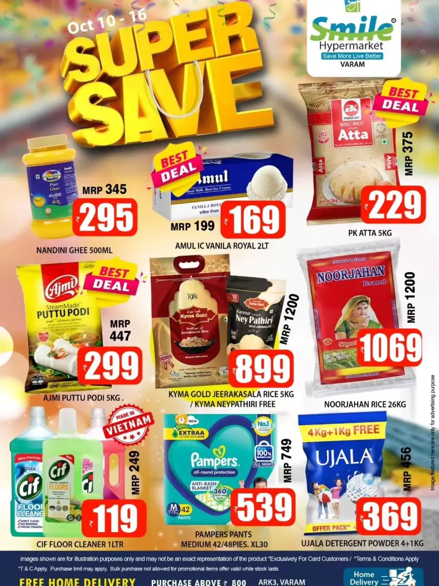 Super Save Mega Sale – Don’t Miss Out In Smile Hypermarket Kannur