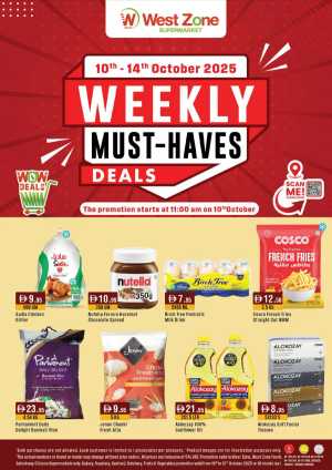 Weekly Must-Have Deals In West Zone Supermarket Dubai,Abu Dhabi,Sharjah / Ajman