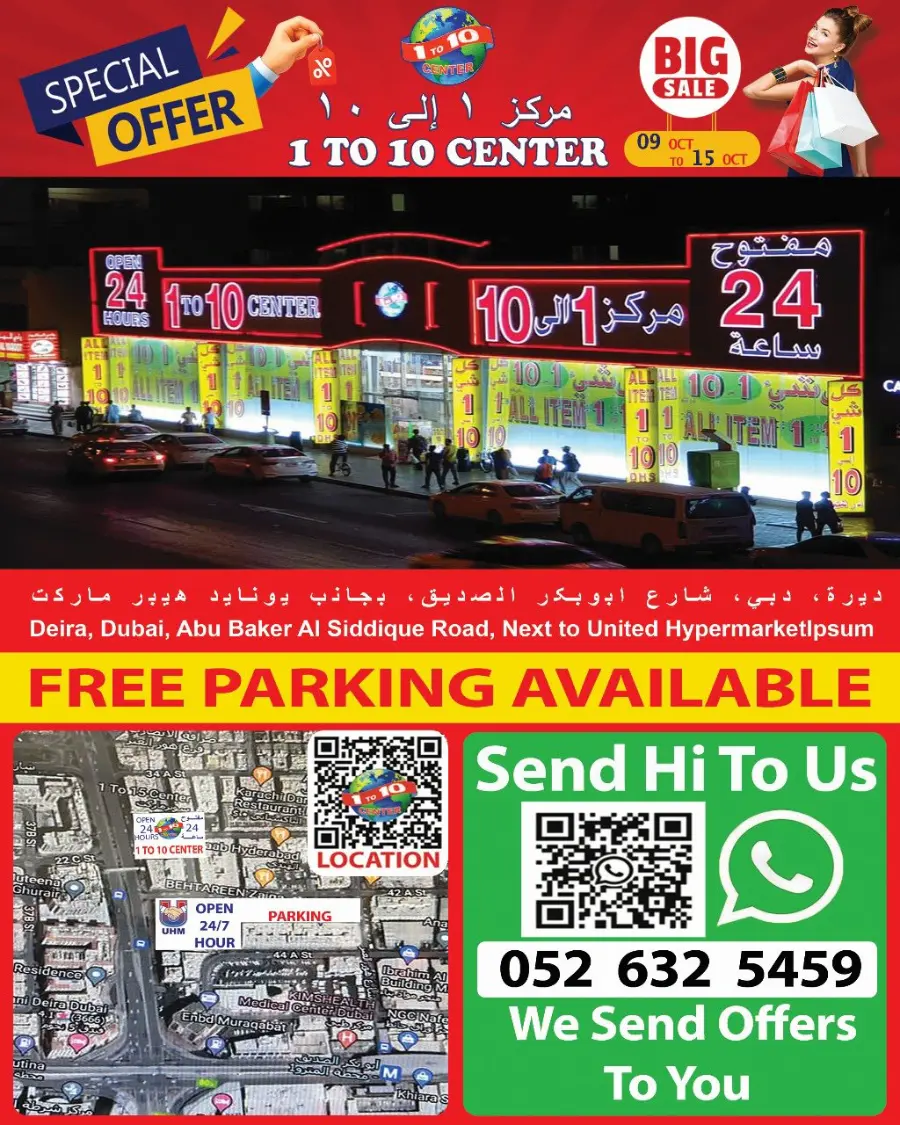 Special Offer In 1to10 Center Dubai