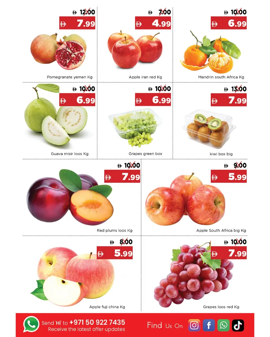 Super save In Emirates Markets Fujairah