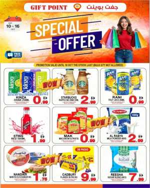 Special Offer In Gift Point Department Store Dubai