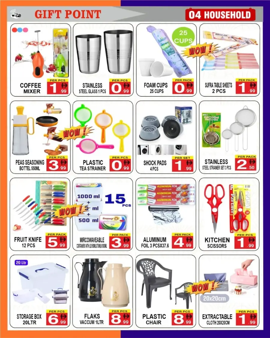 Special Offer In Gift Point Department Store Dubai