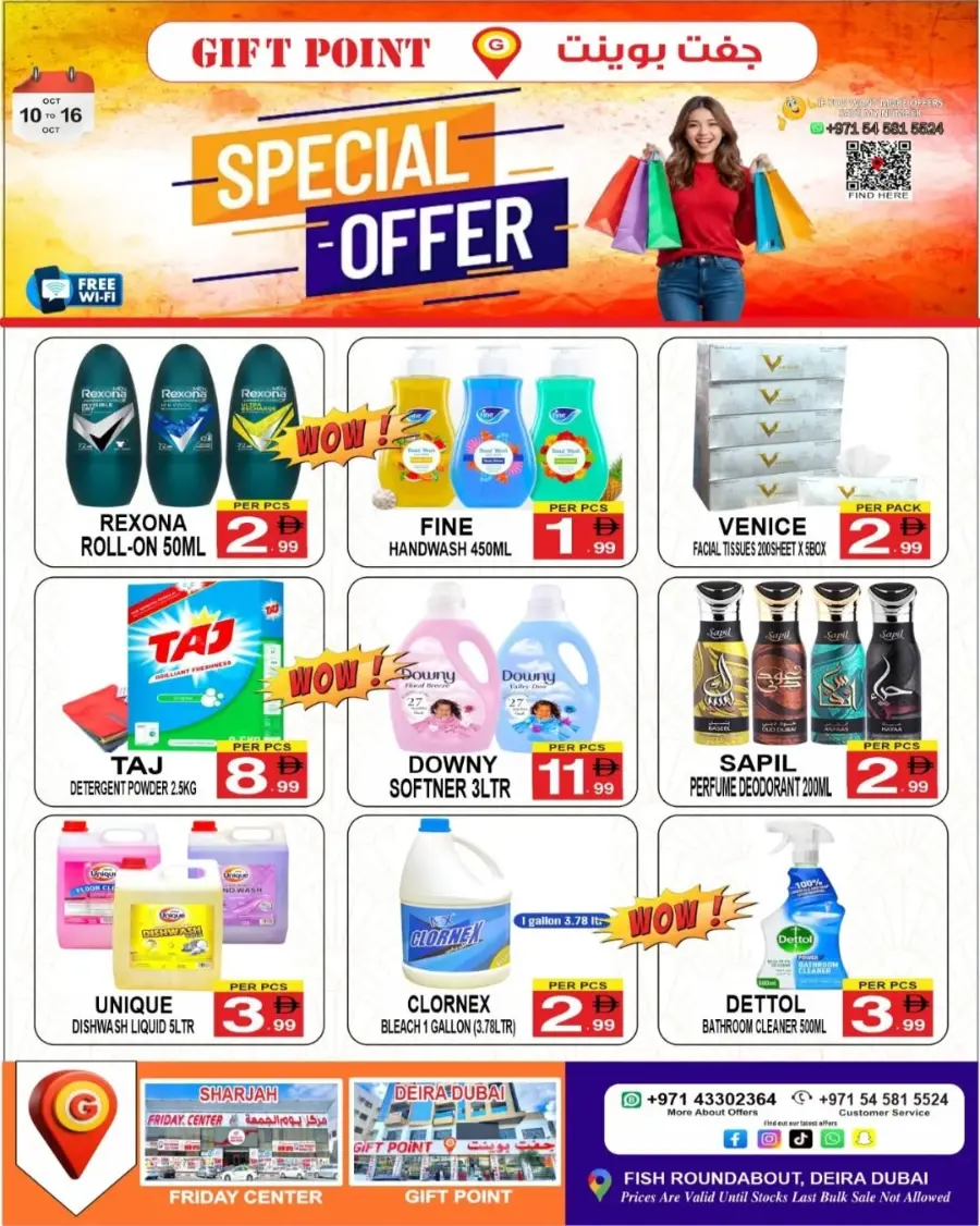 Special Offer In Gift Point Department Store Dubai