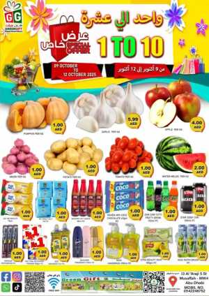 Special offer In Green Gift Dubai