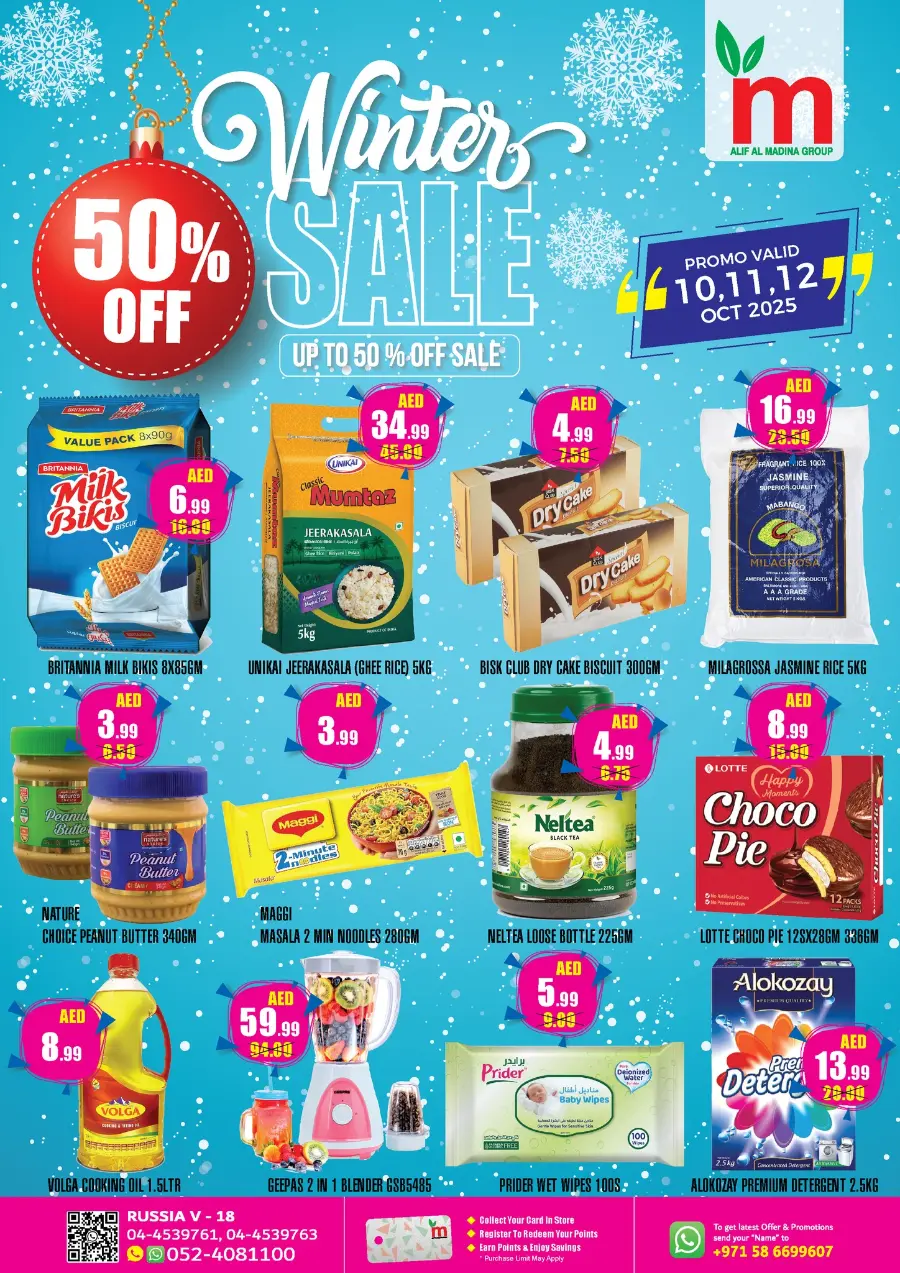 Winter sale In ALIF Al Madina Dubai