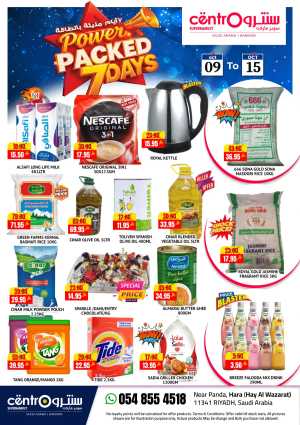 Power packed 7 days In Centro Supermarket Riyadh