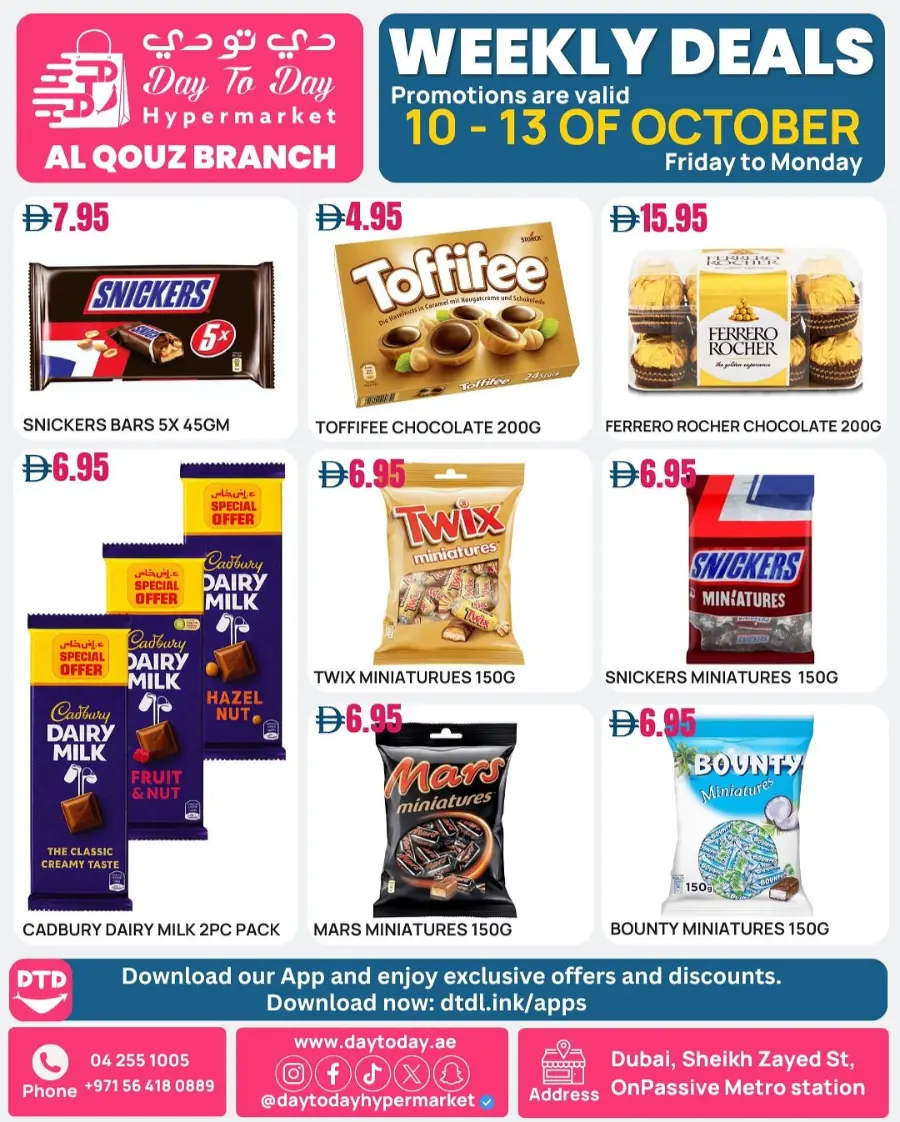 Weekly Deals In Day To Day Hypermarket Dubai