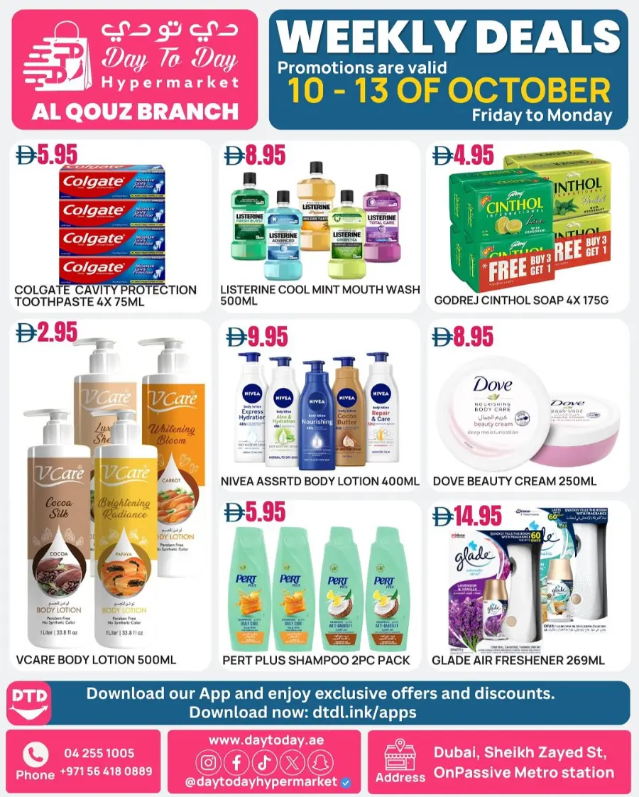 Weekly Deals In Day To Day Hypermarket Dubai