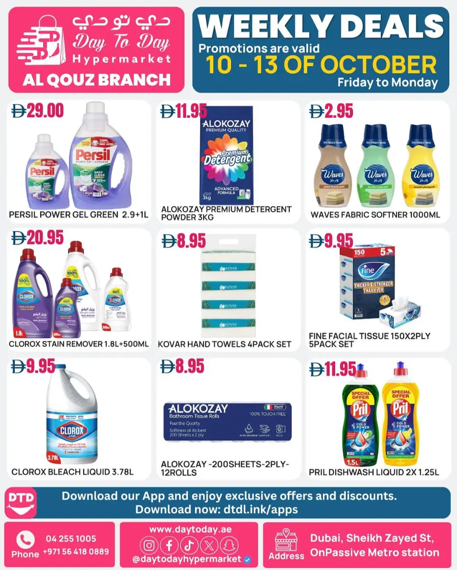 Weekly Deals In Day To Day Hypermarket Dubai