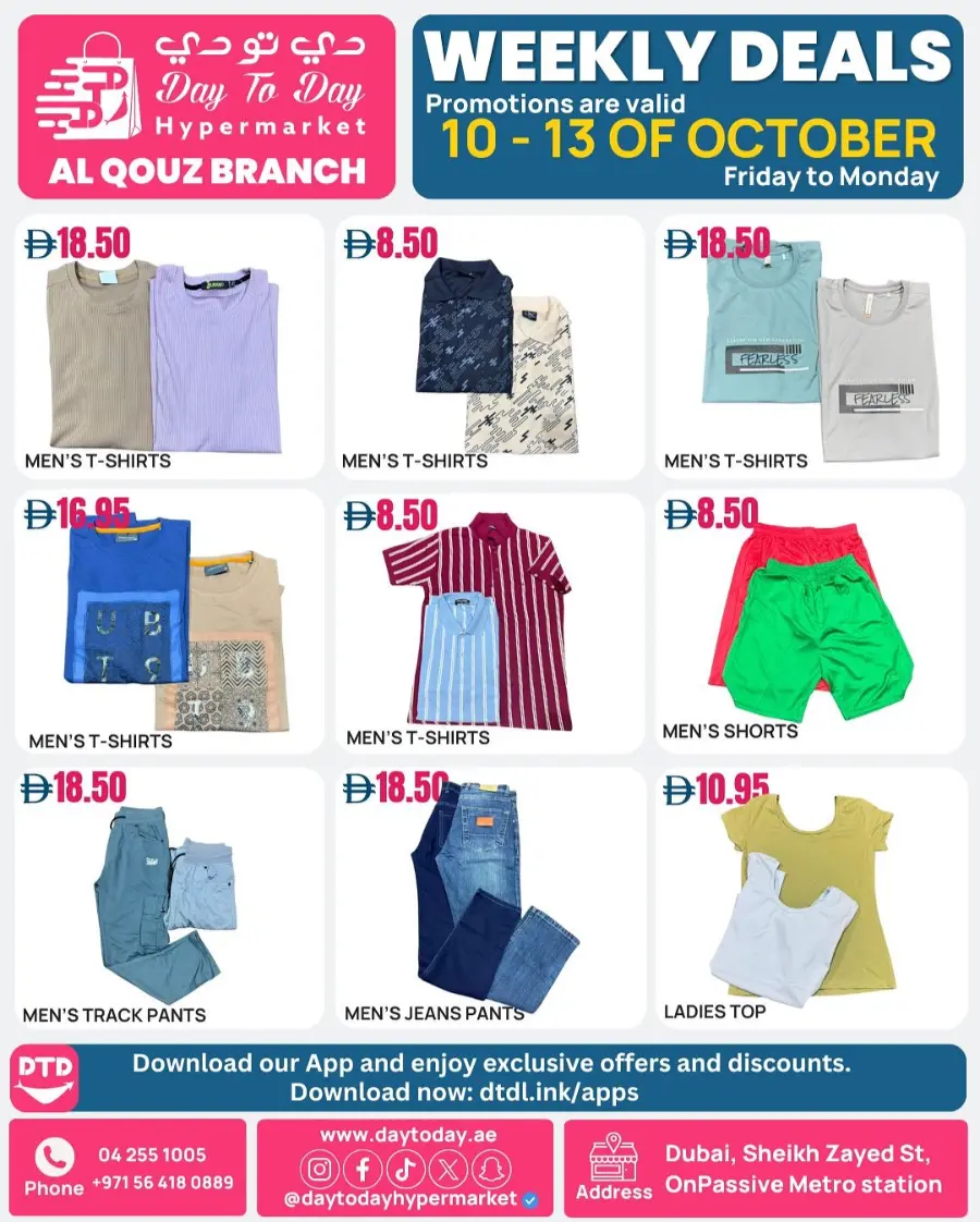 Weekly Deals In Day To Day Hypermarket Dubai