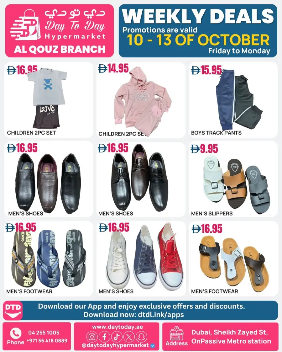 Weekly Deals In Day To Day Hypermarket Dubai
