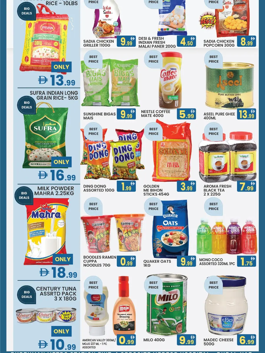 Big Sale In Dream Night Hypermarket Dubai