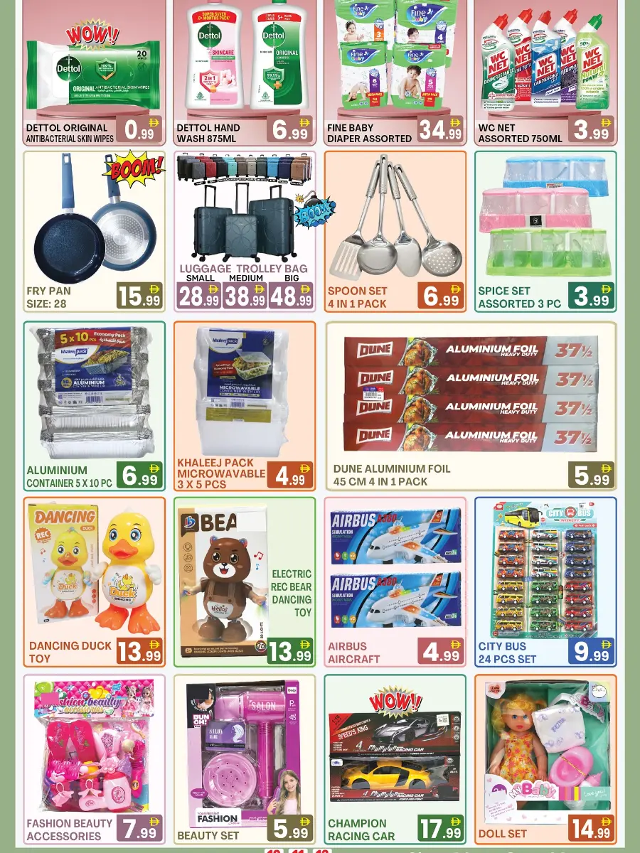 Big Sale In Dream Night Hypermarket Dubai