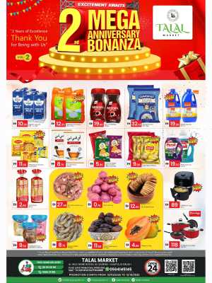 2nd mega anniversary deals In Talal Market Sharjah / Ajman