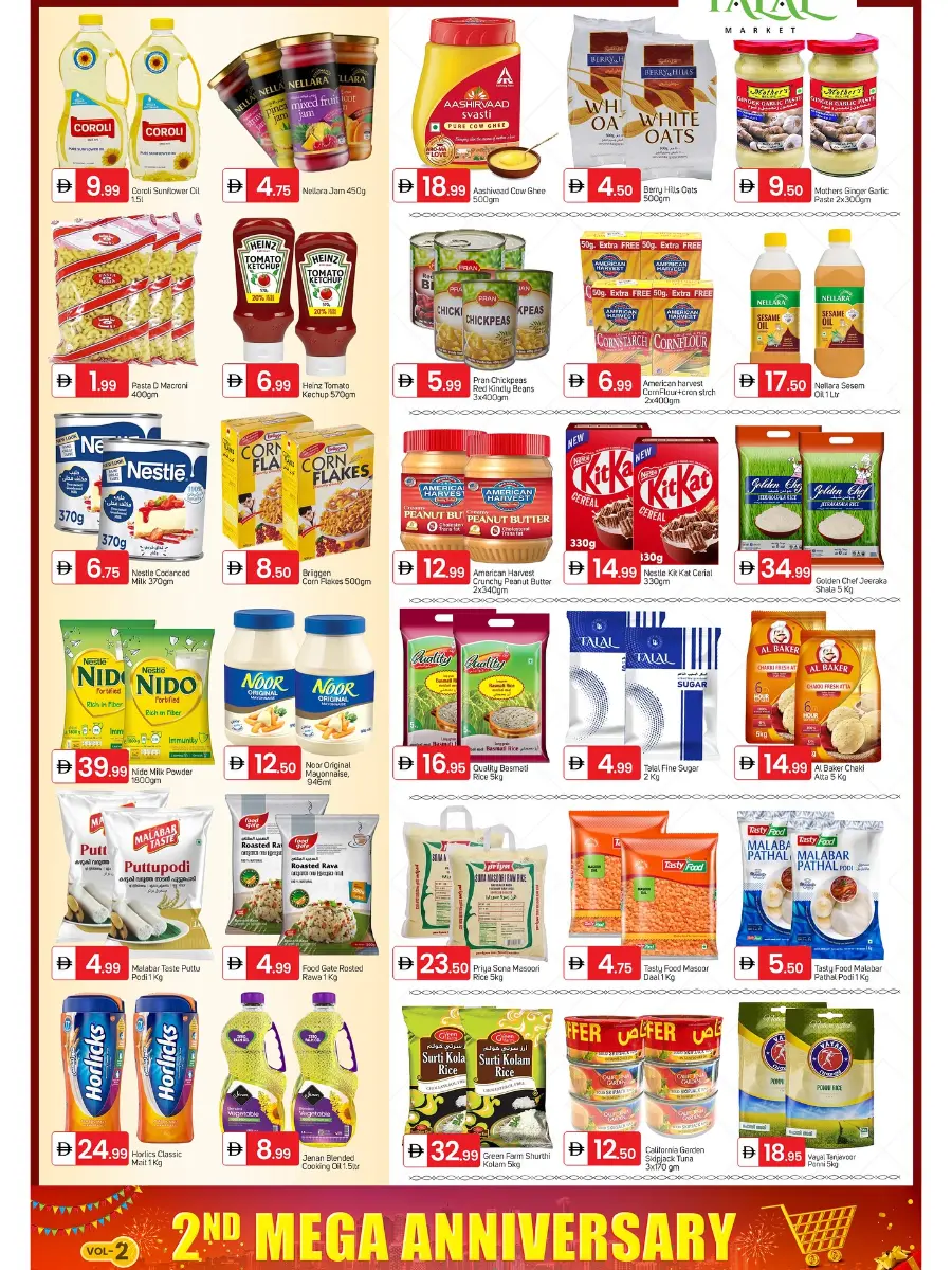 2nd mega anniversary deals In Talal Market Sharjah / Ajman