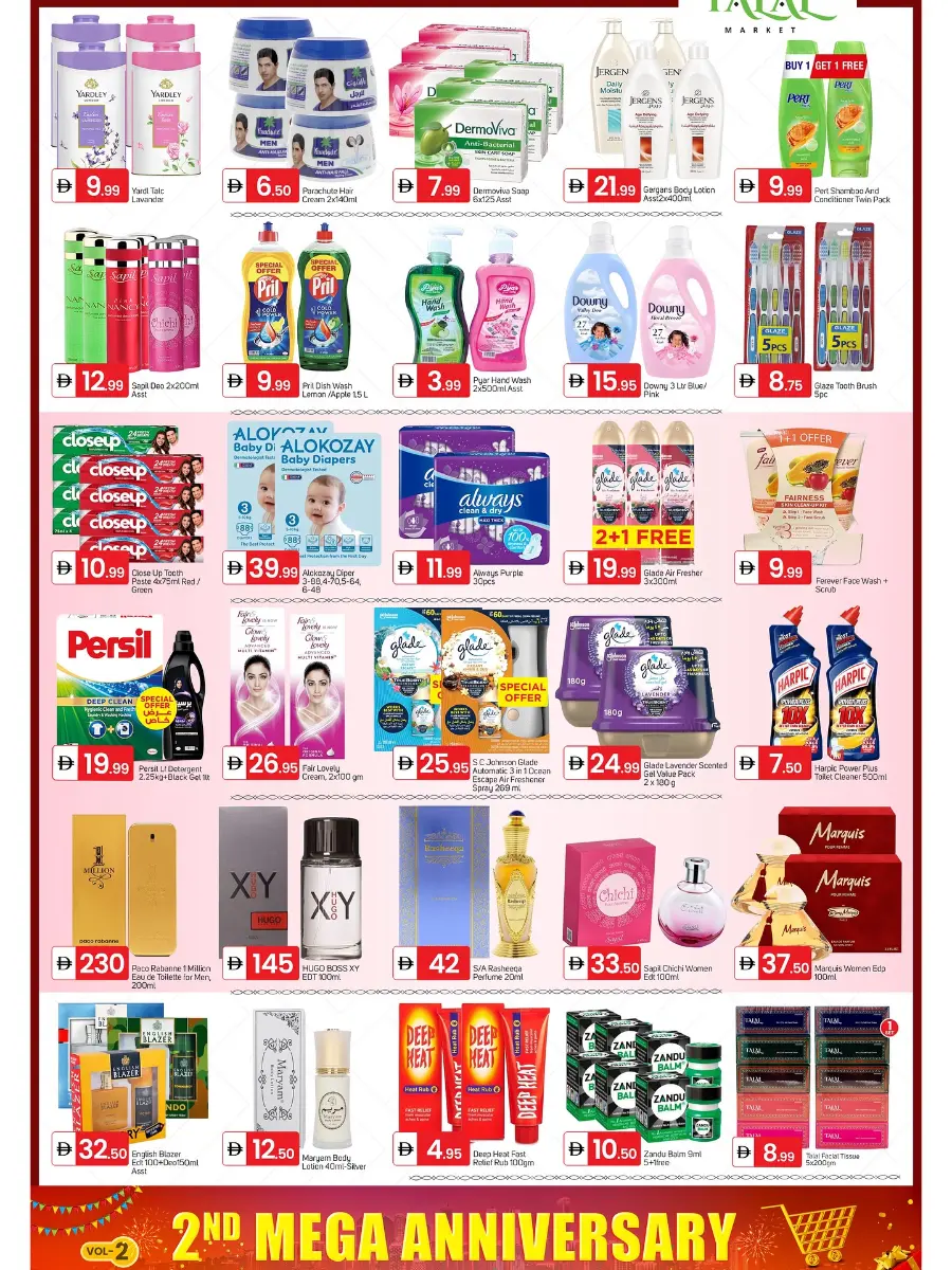 2nd mega anniversary deals In Talal Market Sharjah / Ajman