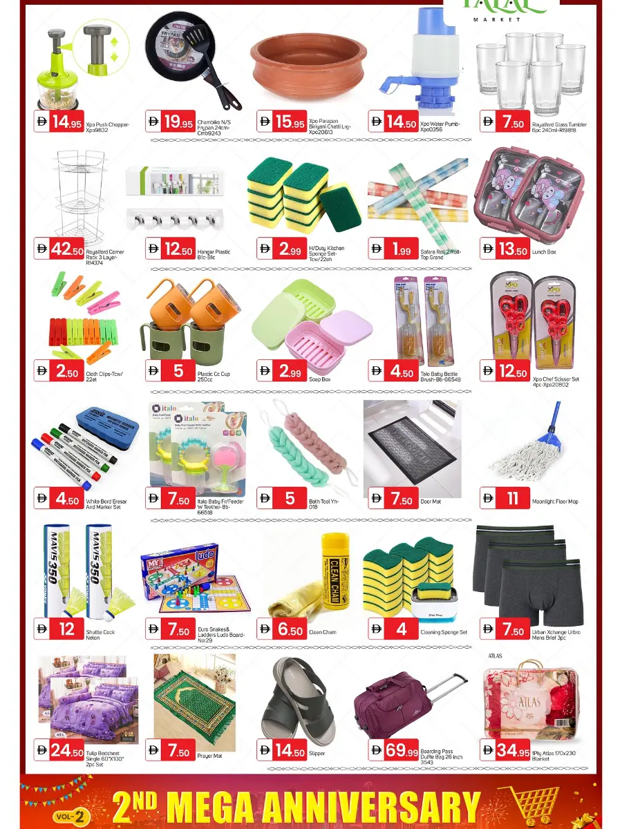 2nd mega anniversary deals In Talal Market Sharjah / Ajman