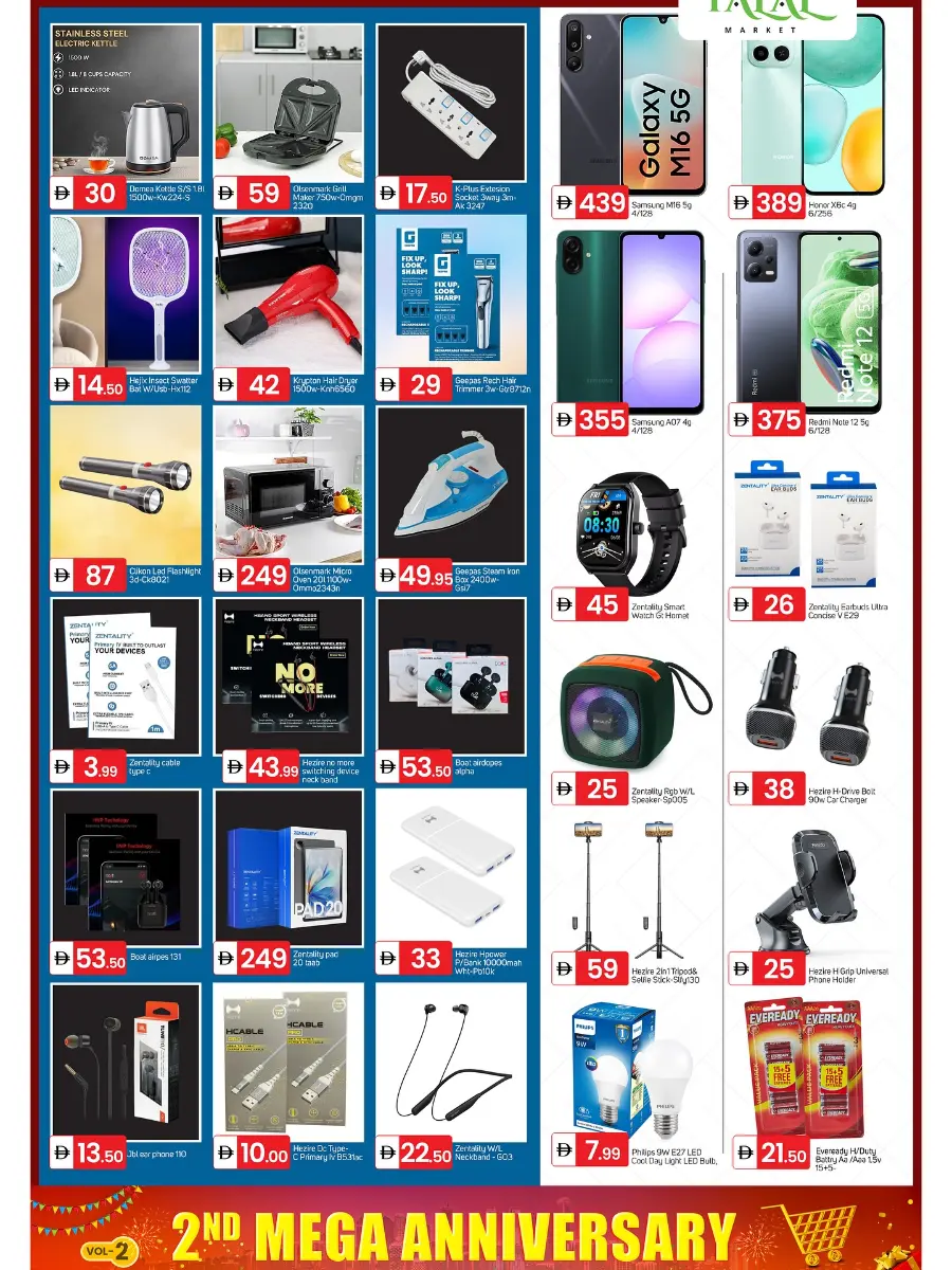 2nd mega anniversary deals In Talal Market Sharjah / Ajman