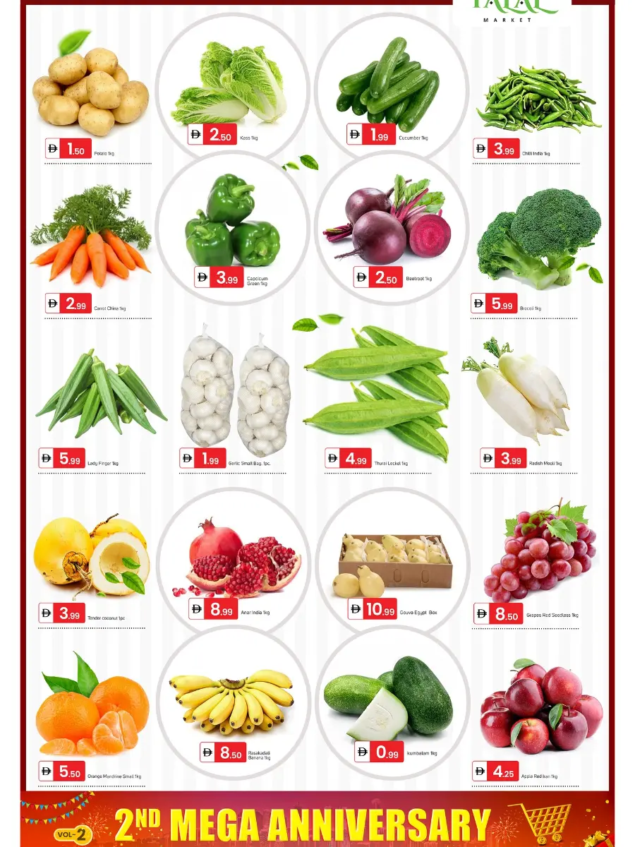2nd mega anniversary deals In Talal Market Sharjah / Ajman