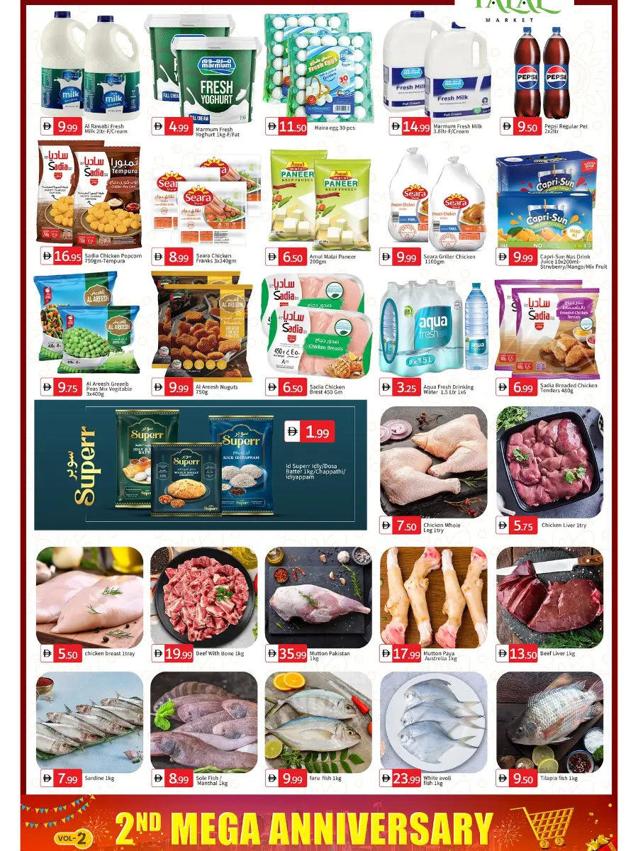 2nd mega anniversary deals In Talal Market Sharjah / Ajman