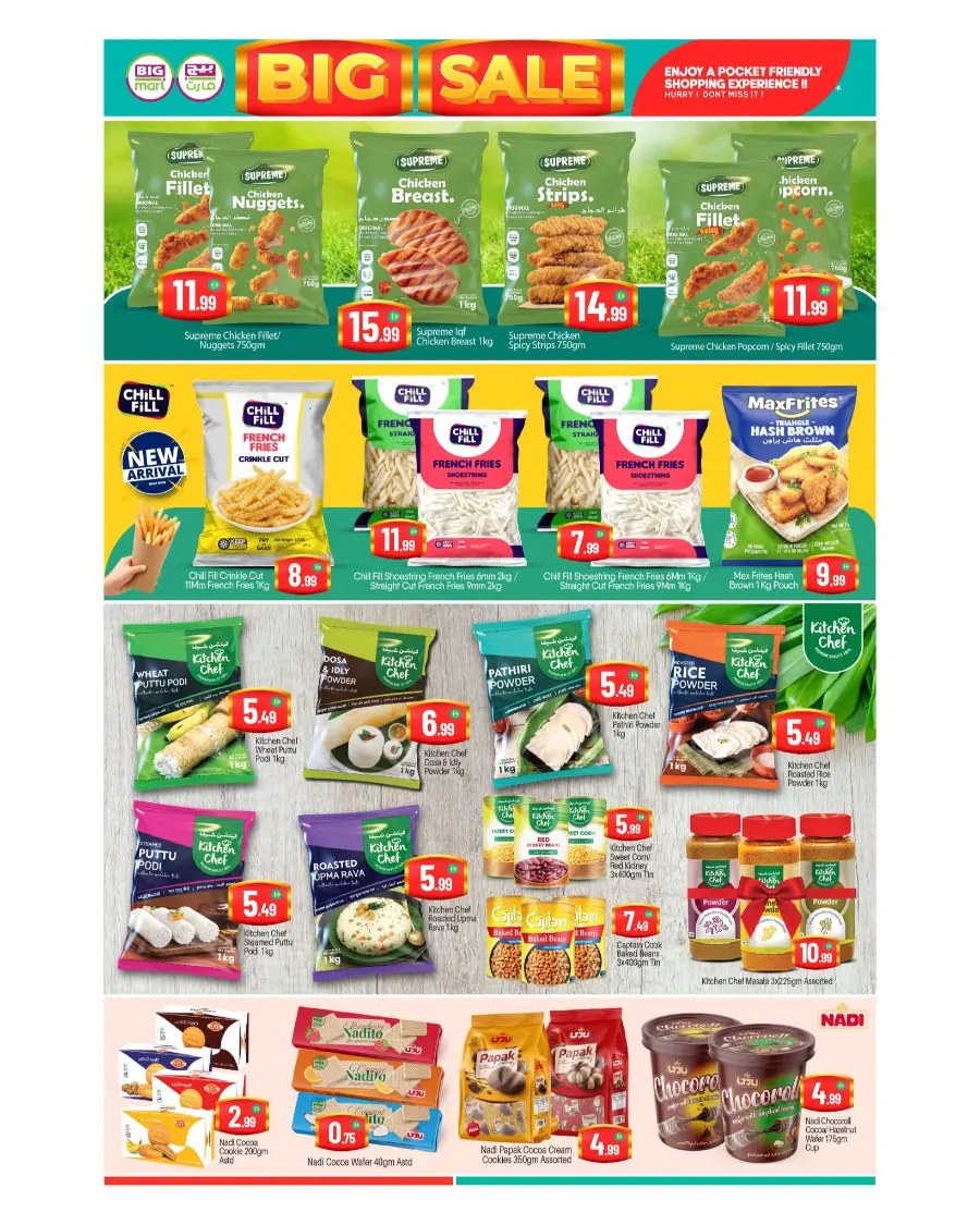 Big Sale In BIG mart Dubai