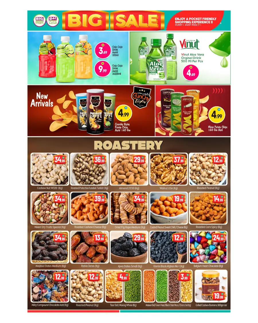 Big Sale In BIG mart Dubai