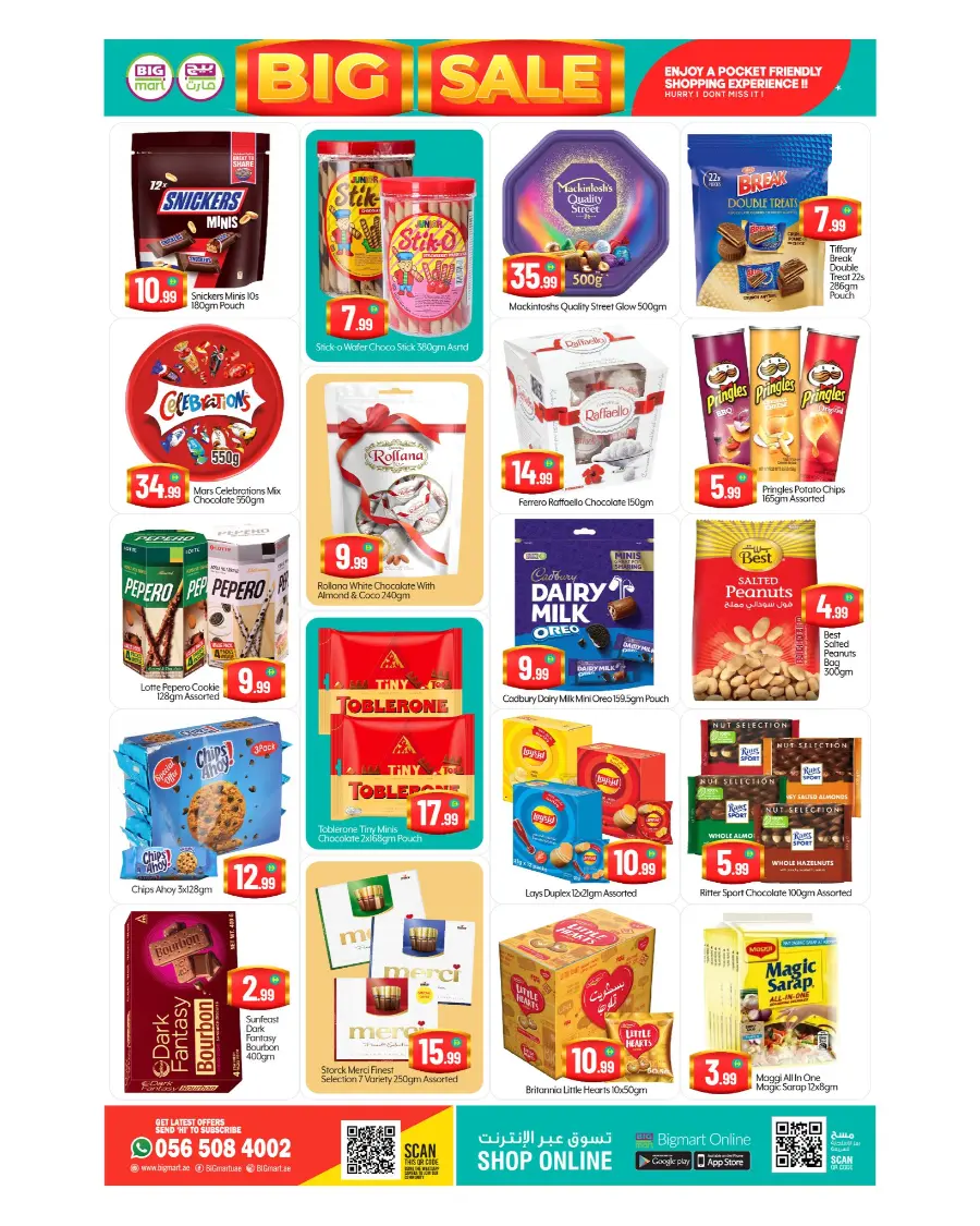Big Sale In BIG mart Dubai
