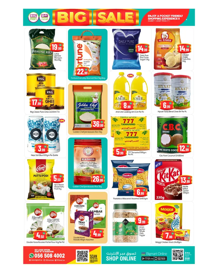 Big Sale In BIG mart Dubai
