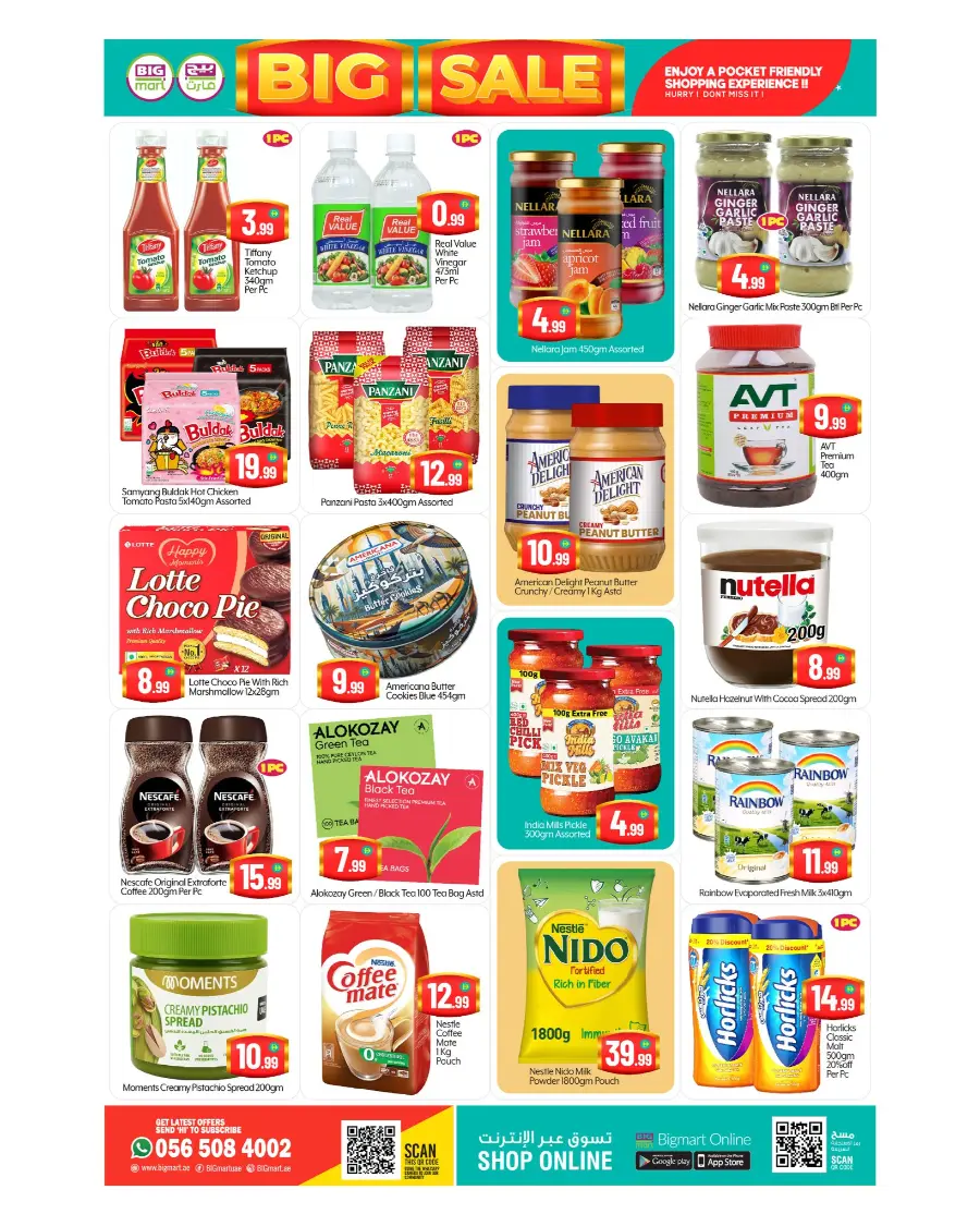 Big Sale In BIG mart Dubai