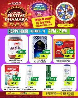 Happy Hour Deals – Limited Time In Live7 Supermarket Palakkad