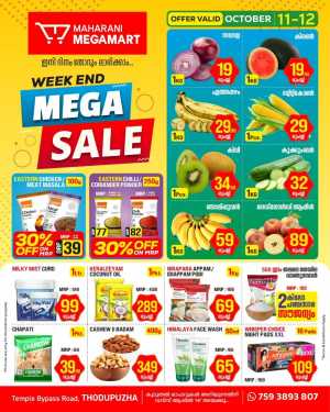 Weekend Mega Sale In Maharani Mega Mart Idukki