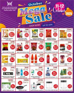 October Mega Sale In Millennium Hypermarket Ernakulam