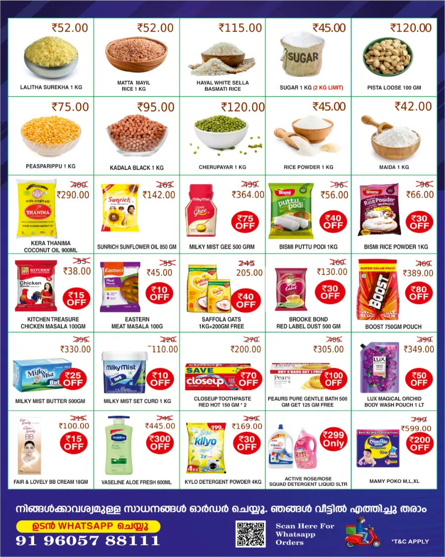 October Mega Sale In Millennium Hypermarket Ernakulam