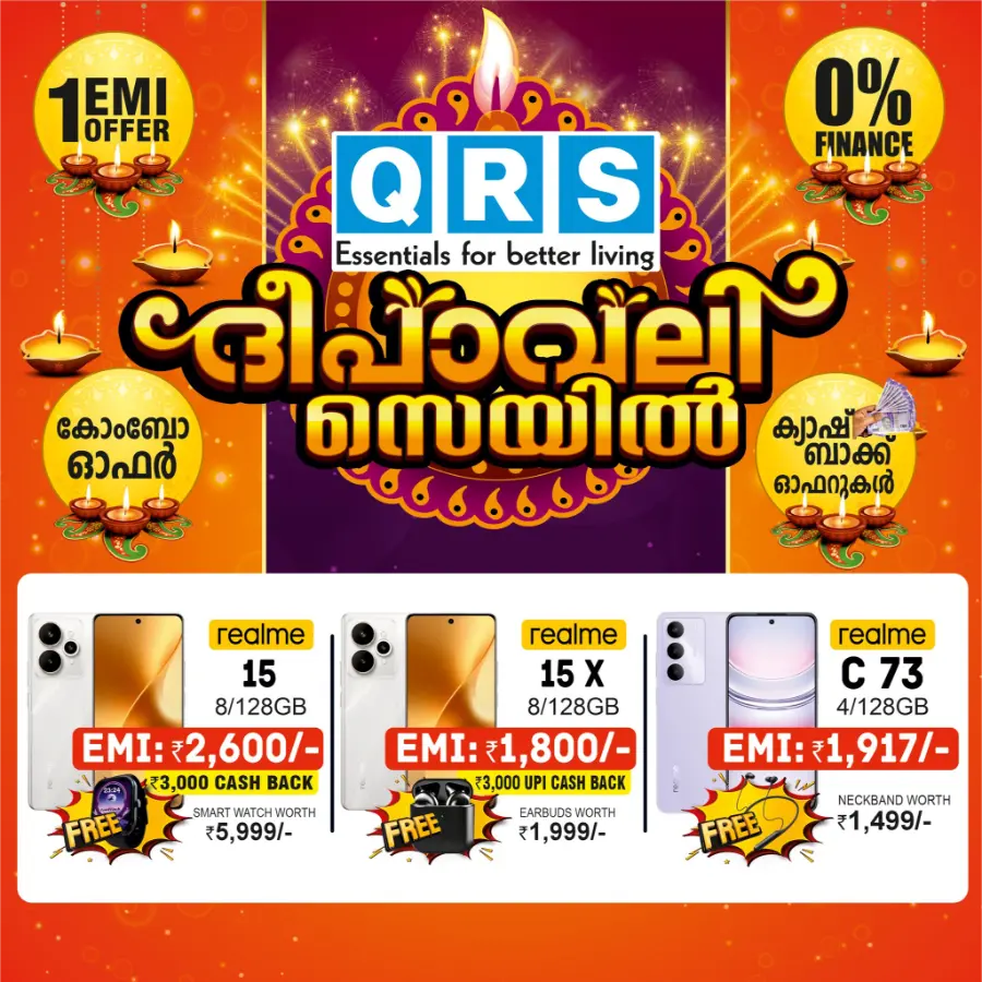 Deepavali 2025 Sale – Electronics & Appliances In QRS Retail Malappuram