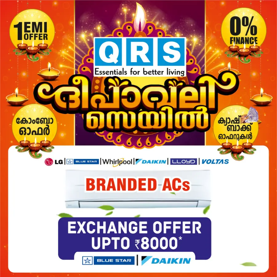 Deepavali 2025 Sale – Electronics & Appliances In QRS Retail Malappuram