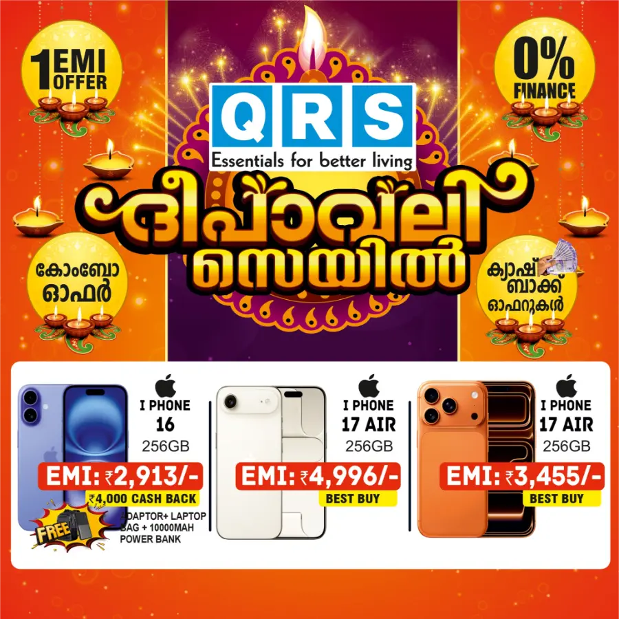 Deepavali 2025 Sale – Electronics & Appliances In QRS Retail Malappuram