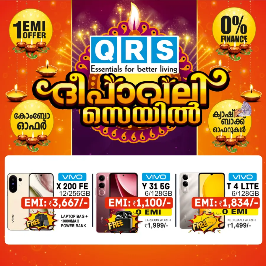 Deepavali 2025 Sale – Electronics & Appliances In QRS Retail Malappuram