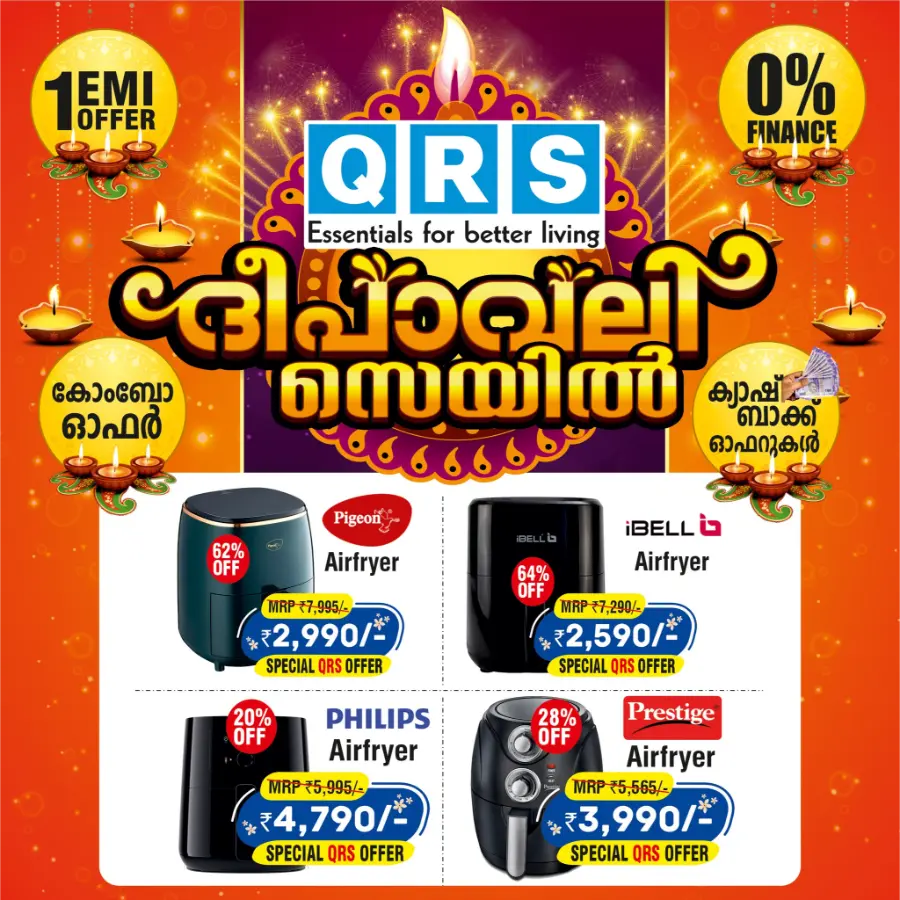 Deepavali 2025 Sale – Electronics & Appliances In QRS Retail Malappuram